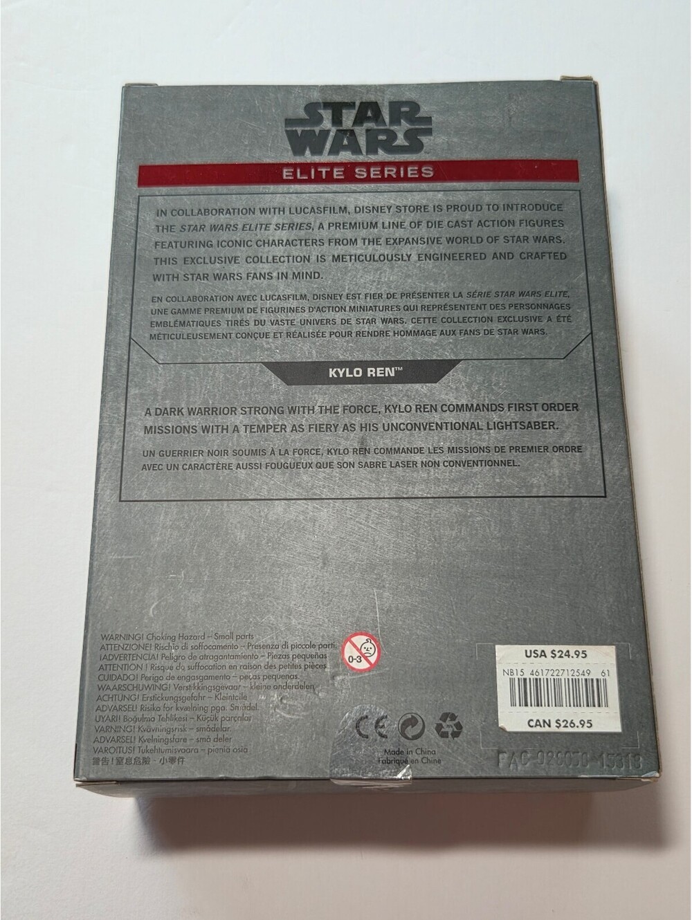 Star Wars Elite Series Kylo Ren Die Cast Action Figure - New in Box - Picture 11 of 14